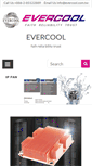 Mobile Screenshot of evercool.com.tw